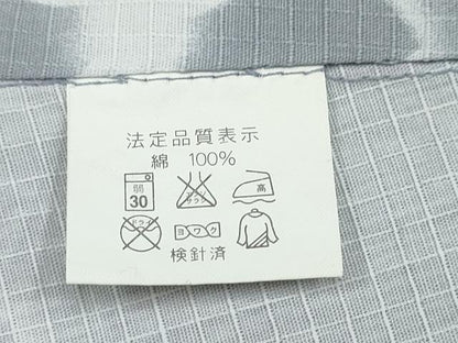 平和屋着物∴夏物　浴衣　綿紅梅　舞桜　暈し染め　綿　逸品　CAAW1051ng