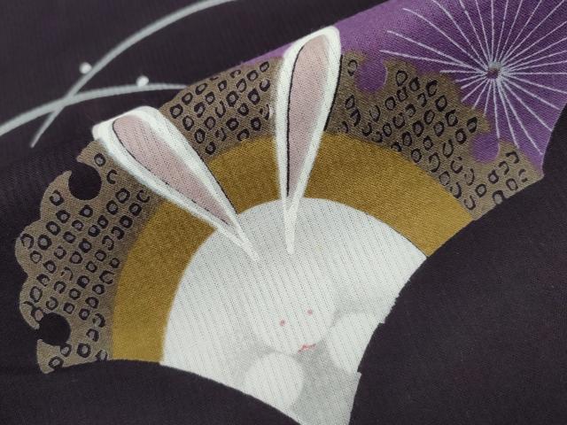 平和屋着物∴夏物 浴衣 露芝雪輪兎桜 綿 逸品 CAAW1057ng