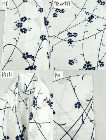 平和屋着物∴夏物 浴衣 小紋・浴衣兼用 綿絽 型染め 草花文 綿 逸品 CAAW1062ng