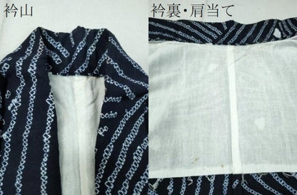 平和屋着物∴夏物 浴衣 有松鳴海絞り 吉祥文 綿 逸品 CAAW1067ng