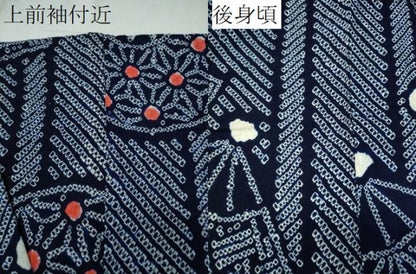 平和屋着物∴夏物 浴衣 有松鳴海絞り 扇面重ね吉祥文 綿 逸品 CAAW1072ng