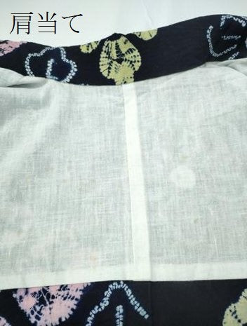 平和屋着物∴夏物 浴衣 有松鳴海絞り 舞花文 綿 逸品 CAAW1085ng