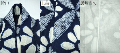 平和屋着物∴夏物　浴衣　有松鳴海絞り　七宝菊菱文　綿　逸品　CAAW1086ng