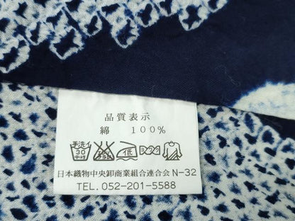 平和屋着物∴夏物　浴衣　有松鳴海絞り　七宝菊菱文　綿　逸品　CAAW1086ng