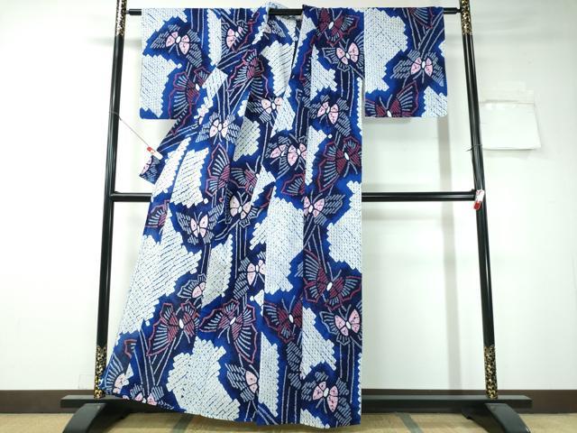 平和屋着物∴夏物 浴衣 有松鳴海絞り 舞蝶文 綿 逸品 CAAW1091ng