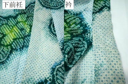 平和屋着物∴夏物 浴衣 有松鳴海絞り 舞花文 綿 逸品 CAAW1092ng