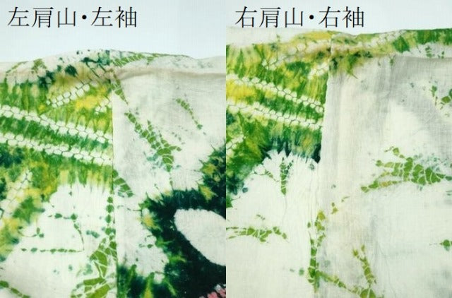 平和屋着物∴夏物 浴衣 有松鳴海絞り 流水杜若 綿 逸品 CAAW1094ng