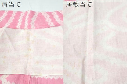 平和屋着物∴夏物 浴衣 有松鳴海絞り 流水文 綿 逸品 CAAW1097ng