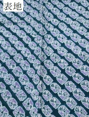 平和屋着物∴夏物 浴衣 有松鳴海絞り 蜘蛛絞り 斜線花文 綿 逸品 CAAW1100ng
