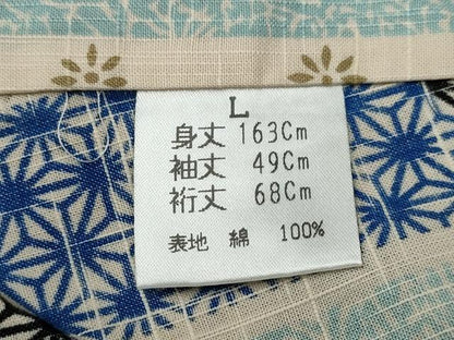平和屋着物∴夏物 浴衣 綿紅梅 舞蝶吉祥間道 綿 逸品 CAAW1103ng