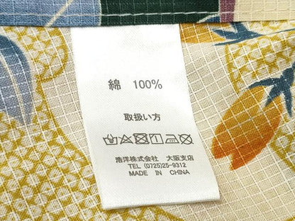 平和屋着物∴夏物 浴衣 綿紅梅 立波舞桜 綿 逸品 CAAW1110ng