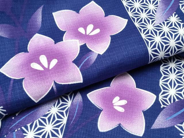 平和屋着物∴夏物 浴衣 綿紅梅 草花文 逸品 CAAW1112ng