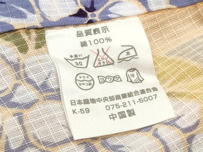 平和屋着物∴夏物 浴衣 綿紅梅 竹縞 紫陽花 逸品 CAAW1113ng