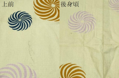 平和屋着物∴夏物 浴衣 綿紅梅 捻じ菊文 綿 逸品 CAAW1114ng