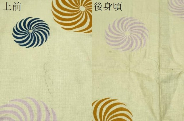平和屋着物∴夏物 浴衣 綿紅梅 捻じ菊文 綿 逸品 CAAW1114ng