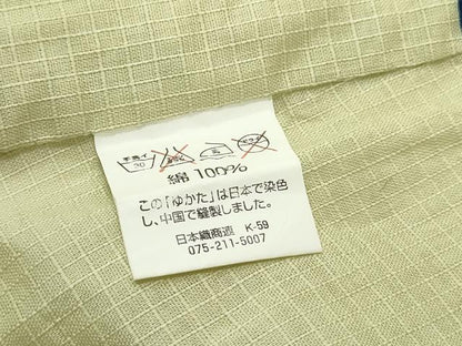平和屋着物∴夏物 浴衣 綿紅梅 捻じ菊文 綿 逸品 CAAW1114ng