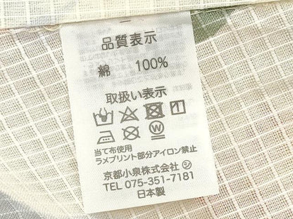 平和屋着物∴夏物 浴衣 綿紅梅 草花文 綿 逸品 CAAW1116ng