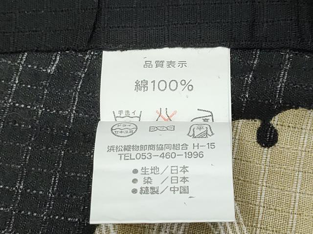 平和屋着物∴夏物 浴衣 縦綿絽 雪輪花文 黒地 綿 逸品 CAAW1117ng