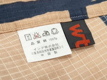 平和屋着物∴夏物 浴衣 綿紅梅 金魚 逸品 CAAW1121ng