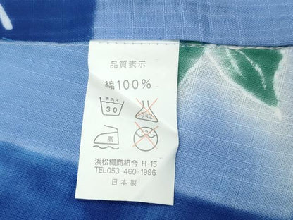 平和屋着物∴夏物 浴衣 朝顔 アサガオ 市松花文 暈し染め 逸品 CAAW1123ng