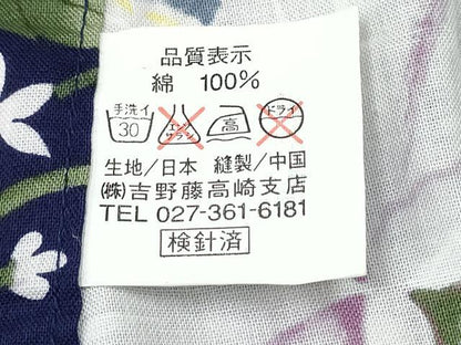 平和屋着物∴夏物 浴衣 草花尽くし 綿 逸品 CAAW1124ng