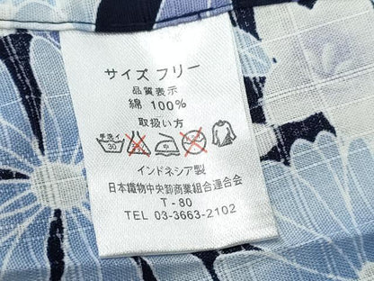 平和屋着物∴夏物 浴衣 百合 菊花文 ラメ 綿 逸品 CAAW1126ng