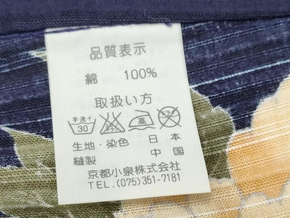 平和屋着物∴夏物 浴衣 牡丹 綿 逸品 CAAW1127ng