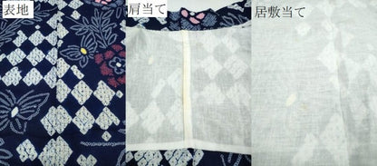 平和屋着物∴夏物 浴衣 有松鳴海絞り 枝花舞蝶文 綿 逸品 CAAW1138ng