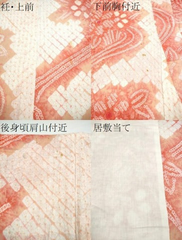平和屋着物∴夏物 浴衣 有松鳴海絞り 流水舞花文 綿 逸品 CAAW1141ng