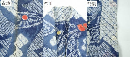 平和屋着物∴夏物 浴衣 有松鳴海絞り 束ね熨斗 綿 逸品 CAAW1146ng