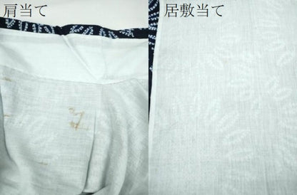 平和屋着物∴夏物 浴衣 有松鳴海絞り 向日葵 ひまわり 綿 逸品 CAAW1147ng