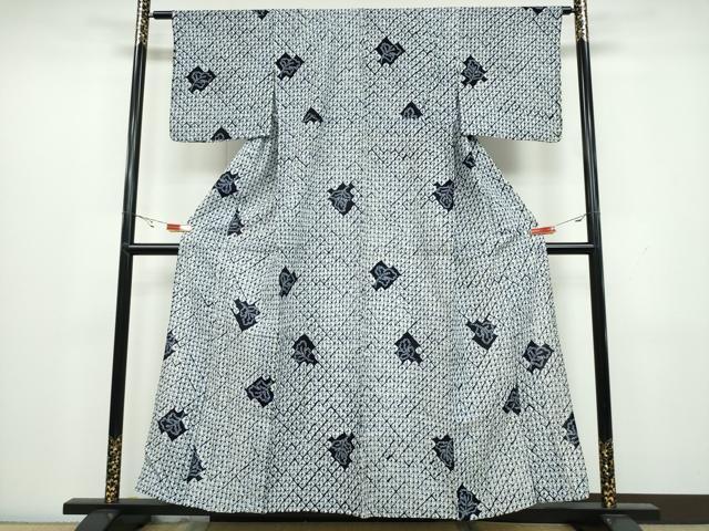 平和屋着物∴夏物 浴衣 有松鳴海絞り 蜘蛛絞り 舞葉文 綿 逸品 CAAW1153ng