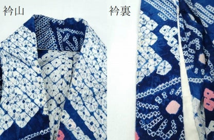 平和屋着物∴夏物 浴衣 有松鳴海絞り 吉祥花文 綿 逸品 CAAW1159ng