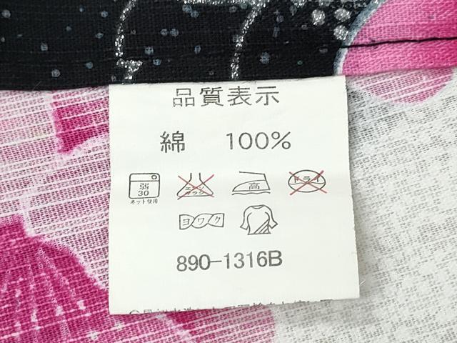 平和屋着物∴夏物 浴衣 舞桜 ラメ 銀彩 綿 逸品 CAAW1168ng
