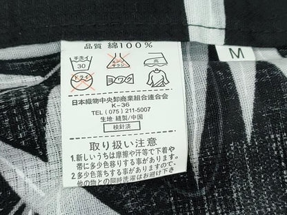 平和屋着物∴夏物 浴衣 流水笹文 黒地 綿 逸品 CAAW1170ng
