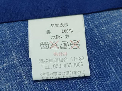 平和屋着物∴夏物 浴衣 金魚 綿 逸品 CAAW1173ng