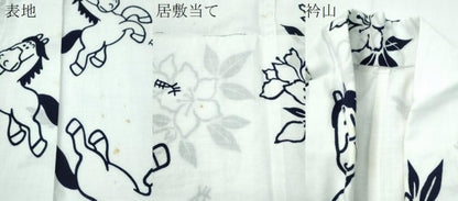 平和屋着物∴夏物 浴衣 馬 舞花文 綿 逸品 CAAW1176ng