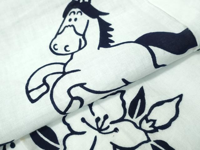 平和屋着物∴夏物 浴衣 馬 舞花文 綿 逸品 CAAW1176ng