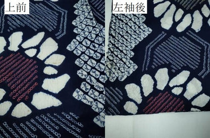 平和屋着物∴夏物 浴衣 有松鳴海絞り ひまわり 向日葵 亀甲文 綿 逸品 CAAW1179ng