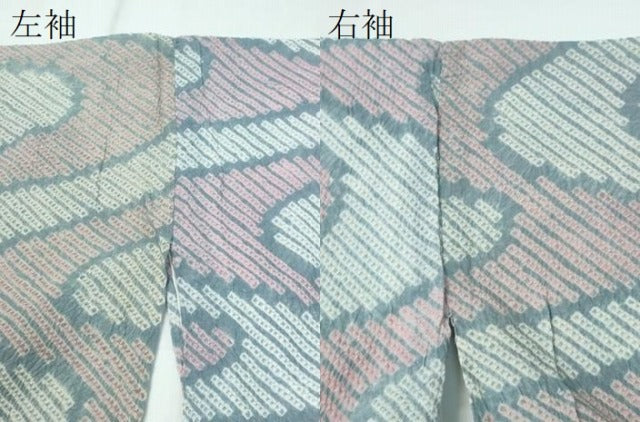 平和屋着物∴夏物 浴衣 有松鳴海絞り 流水文 綿 逸品 CAAW1187ng