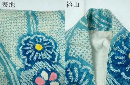 平和屋着物∴夏物 浴衣 有松鳴海絞り 枝葉菊文 綿 逸品 CAAW1190ng
