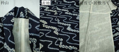 平和屋着物∴夏物 浴衣 有松鳴海絞り 流水文 綿 逸品 CAAW1198ng