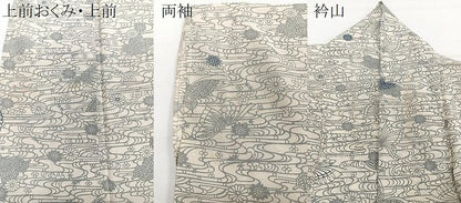 平和屋着物▽上質な小紋 単衣 型染め 流水花蝶文 正絹 逸品 CAAW1207xi