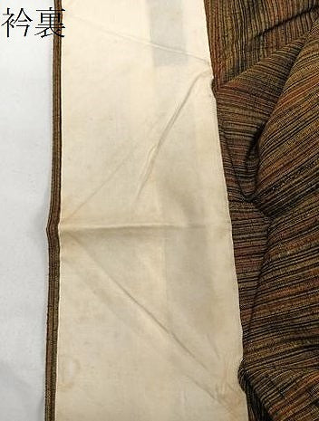 平和屋着物▽上質な紬　単衣　縞　正絹　逸品　CAAW1216xi