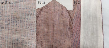 平和屋着物▽上質な紬 単衣 格子柄 正絹 逸品 CAAW1222xi