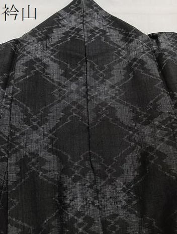 平和屋着物▽上質な紬 単衣 松皮菱文 黒地 正絹 逸品 CAAW1229xi