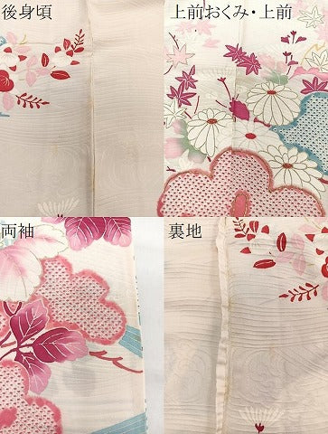 平和屋着物▽訪問着 単衣 駒刺繍 流水草花文 金彩 正絹 逸品 CAAW1234xi