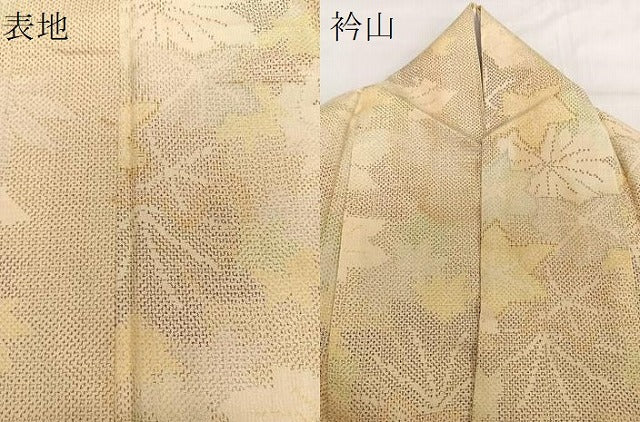 平和屋着物▽本場大島紬 単衣 薩摩結城 葉尽くし 正絹 逸品 CAAW1235xi