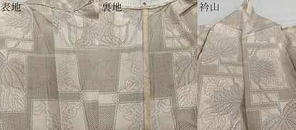 平和屋着物▽本場大島紬 白大島 単衣 色紙花文 正絹 逸品 CAAW1250xi
