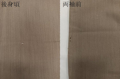 平和屋着物▽男性　紬　単衣　縞　正絹　逸品　CAAW1254xi
